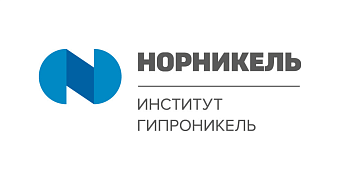 Кольский филиал ООО «Институт Гипроникель»